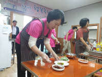 금정구 부곡4동, ‘어르신들의 행복주방’ 열어
