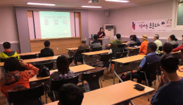 부산진지역자활센터, 제3기 인문학 강좌 졸업식