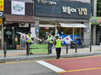 수영구 망미1동 “나라사랑 태극기거리 조성”