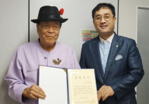 부산 사하구 주민 최식만 씨, 사하사랑채노인복지관에 쌀 전달