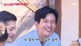 불청 구본승 식은땀 흘리게 한, ‘마법의 성’ 어떤 영화?