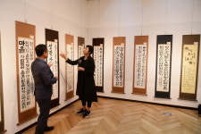 한글서예 구경오세요