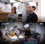 마트 초밥만 먹어봤나 골목식당 초밥집 시식단에 시청자들 강한 반발