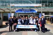 부산 동래구 구청장 및 구 체육회 이사, 전국체육대회 참가 구청 태권도실업팀 격려