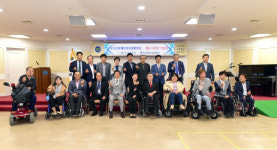 부산진장애인자립생활센터 창립 10주년 기념식