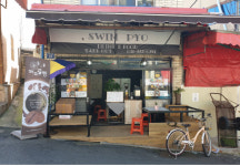 구포가축시장 상인 업종전환 1호 탄생!