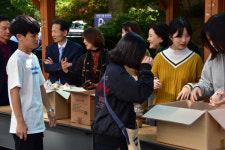 부산경상대학교, 2학기 1차 직무평가 격려행사 실시