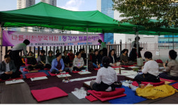 부곡4동, 홀로어르신들과 정각사 템플스테이