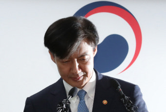 35일 만에 사퇴한 조국 전 장관 연금 받는다,이유는?