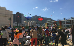 부산진구, 제1회 개금동 전통놀이 운동회