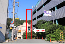 동대신1동 망양공영주차장에 수직형 엘리베이터 생긴다