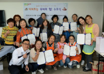 영선2동 디저트는 우리의 힘(Ⅱ) 수료식 개최