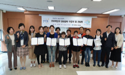 영도구보건소 동삼3동마을건강센터‘건강지도자 양성교육 수료식’개최