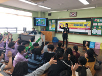 사상구 삼락동, 삼덕초 고학년 대상 학교폭력 예방 교육 실시
