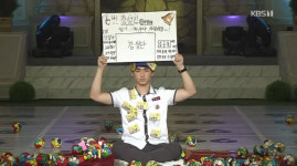 ‘도전 골든벨’ 인천영선고등학교 장성진 학생 골든벨 아쉽게 탈락