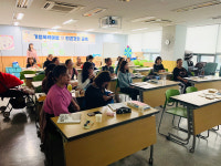 사상구, ‘결혼이주여성 인권감수성향상 교육’ 진행