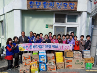 용호2동 바르게살기위원회, 경로당 성품 전달