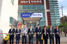 창원시, 공립 제1호 ‘장천마을 작은도서관’ 개관