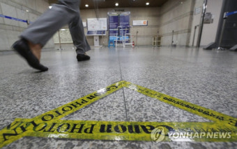 정겸심 법원 출석 사진 찍힐까… 서울중앙지법 포토라인 설 듯