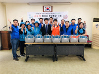 영도구 청학2동, 민·관 협력 고등어 봉다리 반찬배달 봉사