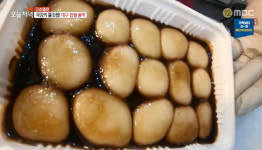 22년 대구 명물 찹쌀 꿀떡 고수의 떡집 어디?