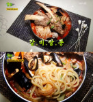 갈비짬뽕 고수 일매출만 578만원, 경기도 수원 어디?