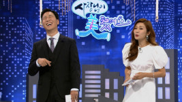 ‘SG주식회사’‘풍원화학’ 실검 등극…세상에 이런 복지가?