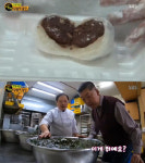 ‘생활의 달인’ 찹쌀떡 위치는? ‘서울 송파’ 시장 안 작은 떡집