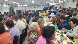 문현2동 바르게살기위원회「어르신 경로잔치」 개최