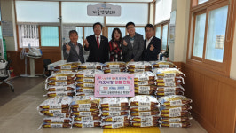 문현1동, 금융단지주유소 사랑의 햅쌀 300포 기탁
