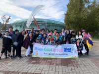 용호1동 지역사회보장협의체 주민주도 마을사업 ‘새싹힐링데이’