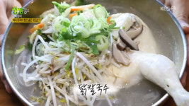 수원 닭칼국수 맛집 청춘면가, 흑임자 들어간 건강 국수 가격은?