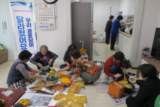 수영구 광안3동 행정복지센터 <사랑으로 채우는 김밥> 사업 추진