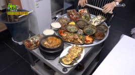 60년 전통 산채정식 반찬만 21첩, 충남 공주시 어디?