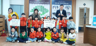 북구 덕천3동 제일 행복한 어린이집, 아나바다 및 시장놀이 수익금 성금 기탁