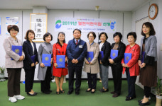 부산 서구 2019년 열린어린이집 9개소 선정