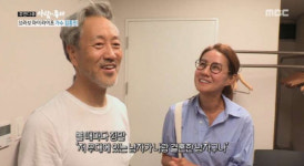 이승신 김종진 이혼 아픔 딛고 재혼 후 여전한 사랑,두 사람 나이는?