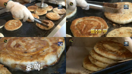 목포 호떡달인, 얼마나 맛있길래? 위치는?…‘예약해서 먹을 정도’