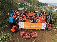 청학2동, 한화리조트 해운대와 함께하는 「행복한동행 만물트럭」