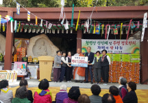 문현2동 지역어르신과 함께하는 “옥천암 경로잔치”