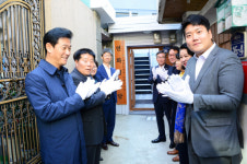 연제구 연화경로당 개소식 개최
