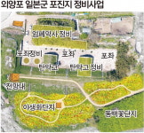 호텔도 못 짓는 가덕도에…체류형 관광지 만든다는 강서구