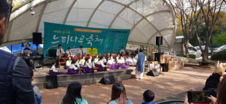 북구 금곡동, 주민과 함께하는 ‘공창마을 느티나무 축제’ 성황