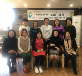 남부민1동 바리스타 2급 과정(10기) 개강