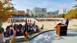 부산교대총동창회, 제43회 부산교대총동창회의 날 개최