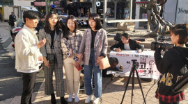 대학생이 부·울·경 이슈 관련 방송콘텐츠 제작