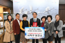 사하구 보건소, 영양플러스 우수기관 선정