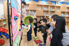 사하구, 구평동 공동육아나눔터 조성