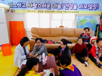 북구 만덕1동, “건강을 리모델링” 경로당 어르신에 건강 체크
