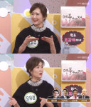 오유경 “아들 3살 때 별거, 남편 사랑했지만 불행했다”…가정사 재조명